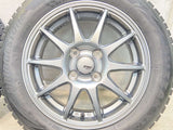 ブリヂストン ブリザック VRX2 155/65R14 / SPORT ABELIA 4.5J+45 100-4穴 4本