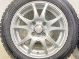 ダンロップ ウィンターマックス WM02 155/65R14 / Fang 4.5J+45 100-4穴 4本