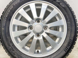 トーヨータイヤ ガリット G5 155/65R14 /ダイハツ純正 4.5J+45 100-4穴 4本