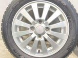 トーヨータイヤ ガリット G5 155/65R14 /ダイハツ純正 4.5J+45 100-4穴 4本