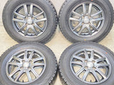 ダンロップ ウィンターマックス WM02 185/70R14 / TRG 5.5J+43 100-4穴 4本
