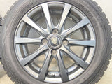 ダンロップ ウィンターマックス WM01 165/65R14 / MANARAY SPORT 4.5J+43 100-4穴 4本