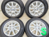 ダンロップ ウィンターマックス WM02 175/70R14 / DUFACT 5.5J+42 100-4穴 4本