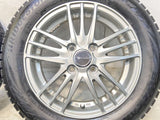 ブリヂストン ブリザック VRX2 155/65R14 / ECO FORME 4.5J+45 100-4穴 4本