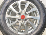 ブリヂストン ブリザック VRX2 165/70R14 / ECOFORME 4.5J+45 100-4穴 4本