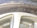 ブリヂストン ブリザック VRX2 165/70R14 / ECOFORME 4.5J+45 100-4穴 4本