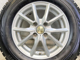 ブリヂストン ブリザック VRX 185/70R14 / EURO SPEED SPIDER 5.5J+45 100-4穴 4本