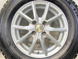 ブリヂストン ブリザック VRX 185/70R14 / EURO SPEED SPIDER 5.5J+45 100-4穴 4本