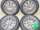 ダンロップ ウィンターマックス WM02 175/65R14 / 5.5J+42 100-4穴 4本