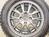 ダンロップ ウィンターマックス WM02 175/65R14 / 5.5J+42 100-4穴 4本