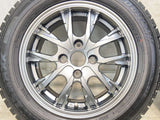 ダンロップ ウィンターマックス WM02 175/65R14 / 5.5J+42 100-4穴 4本