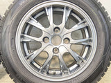 ダンロップ ウィンターマックス WM02 175/65R14 / 5.5J+42 100-4穴 4本