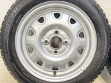 ダンロップ ウィンターマックス WM02 155/65R14 / TOPY M73 4.5J+ 100-4穴 4本