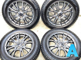 ブリヂストン ブリザック VRX2 155/65R14 / エクシーダー 4.5J+45 100-4穴 4本