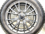 ブリヂストン ブリザック VRX2 155/65R14 / エクシーダー 4.5J+45 100-4穴 4本