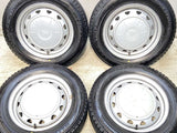 ブリヂストン ブリザック VRX2 175/65R14 / キャロウィン VK 5.0J+ 100/114.3-4穴 4本