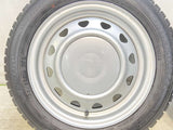 ダンロップ ウィンターマックス WM02 155/65R14 / キャロウィン MN 4.5J+ 100/114.3-4穴 4本