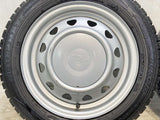 ダンロップ ウィンターマックス WM02 155/65R14 / キャロウィン MW 4.5J+ 100/114.3-4穴 4本