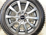ヨコハマ アイスガード iG50 PLUS 155/65R14 / ユーロスピード 4.5J+45 100-4穴 4本