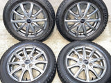 ブリヂストン ブリザック VRX 155/65R14 / ユーロスピード 4.5J+45 100-4穴 4本