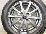 ブリヂストン ブリザック VRX 155/65R14 / ユーロスピード 4.5J+45 100-4穴 4本