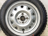 ダンロップ ウィンターマックス WM02 155/65R14 / TOPY M73 4.5J+ 100-4穴 4本