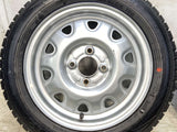 ダンロップ ウィンターマックス WM02 155/65R14 / TOPY M73 4.5J+ 100-4穴 4本