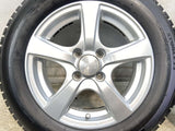 オートバックス アイスエスポルテ 175/65R14 / RASTEED 5.5J+38 100-4穴 4本