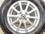 ブリヂストン ブリザック VRX2 185/70R14 / AZ SPORTS 5.5J+50 100-4穴 4本