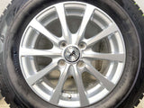 ブリヂストン ブリザック VRX2 185/70R14 / AZ SPORTS 5.5J+50 100-4穴 4本
