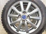 ダンロップ ウィンターマックス WM01 155/65R14 / FEID 4.5J+45 100-4穴 4本
