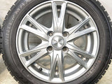 ダンロップ ウィンターマックス 03 155/65R14 / エクシーダー 4.5J+45 100-4穴 4本
