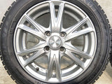 ダンロップ ウィンターマックス 03 155/65R14 / エクシーダー 4.5J+45 100-4穴 4本