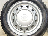 ブリヂストン ブリザック VRX2 155/65R14 / JECT MN 4.5J+ 100/114.3-4穴 4本