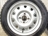 ダンロップ ウィンターマックス WM02 155/65R14 / TOPY M73 4.5J+ 100-4穴 4本