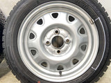ダンロップ ウィンターマックス WM02 155/65R14 / TOPY M73 4.5J+ 100-4穴 4本