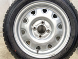 ダンロップ ウィンターマックス WM02 155/65R14 / TOPY M73 4.5J+ 100-4穴 4本