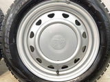 ブリヂストン ブリザック VRX2 155/65R14 / キャロウィン MN 4.5J+ 100/114.3-4穴 4本