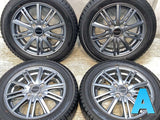 ヨコハマ アイスガード iG50 PLUS 155/65R14 / BALMINUM 4.5J+45 100-4穴 4本