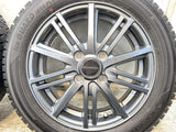 ヨコハマ アイスガード iG50 PLUS 155/65R14 / BALMINUM 4.5J+45 100-4穴 4本