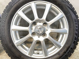ブリヂストン ブリザック VRX 155/65R14 / JOKER 4.5J+45 100-4穴 4本