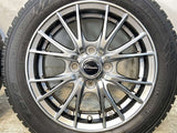 トーヨータイヤ ガリット GIZ 155/65R14 / エクシーダ 4.5J+45 100-4穴 4本