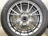 トーヨータイヤ ガリット GIZ 155/65R14 / エクシーダ 4.5J+45 100-4穴 4本