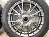 トーヨータイヤ ガリット GIZ 155/65R14 / エクシーダ 4.5J+45 100-4穴 4本