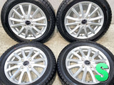 グッドイヤー アイスナビ8 155/65R14 / QRASIZ 4.5J+45 100-4穴 4本