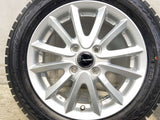 グッドイヤー アイスナビ8 155/65R14 / QRASIZ 4.5J+45 100-4穴 4本