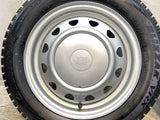 ブリヂストン ブリザック VRX 155/65R14 / JECT MN 4.5J+ 100/114.3-4穴 4本