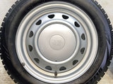 ブリヂストン ブリザック VRX 155/65R14 / JECT MN 4.5J+ 100/114.3-4穴 4本