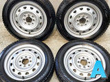 ブリヂストン ブリザック VRX2 155/65R14 / WM 4.5J+ 100/114.3-4穴 4本