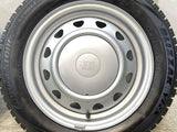 ブリヂストン ブリザック VRX 155/65R14 / JECT MN 4.5J+ 100/114.3-4穴 4本